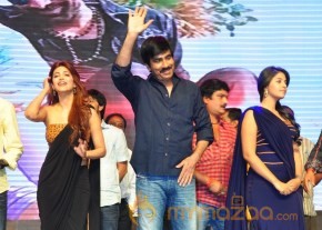 Balupu Audio Launch Part 2 photo 26