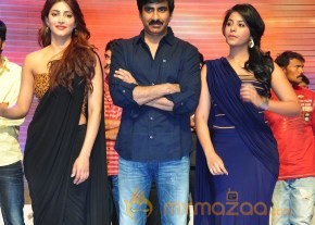 Balupu Audio Launch Part 2 photo 53
