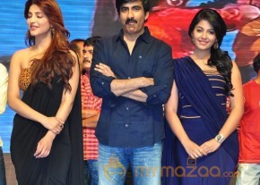 Balupu Audio Launch Part 2 photo 47
