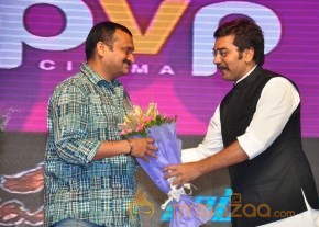 Balupu Audio Launch Part 2