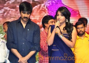 Balupu Audio Launch Part 2 photo 40