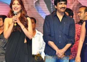 Balupu Audio Launch Part 2 photo 6