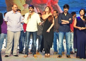 Balupu Audio Launch Part 2 photo 44