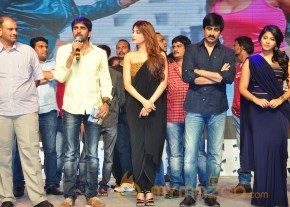 Balupu Audio Launch Part 2 photo 2