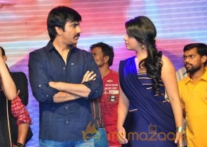 Balupu Audio Launch Part 2 photo 38
