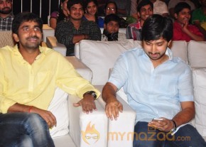 Balupu Audio Launch Photo Gallery photo 42