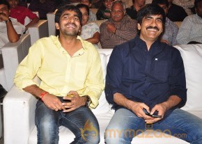 Balupu Audio Launch Photo Gallery photo 40