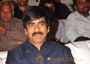 Balupu Audio Launch Photo Gallery photo 15