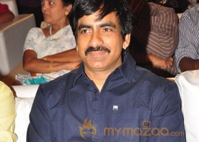 Balupu Audio Launch Photo Gallery photo 68