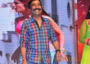 Balupu Audio Launch Photo Gallery photo 6