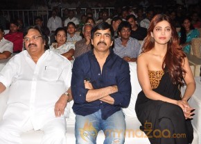Balupu Audio Launch Photo Gallery photo 11