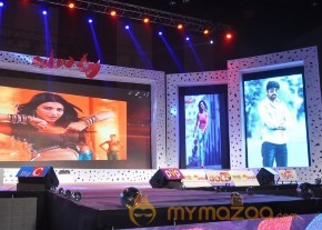 Balupu Audio Launch Photo Gallery photo 4