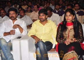 Balupu Audio Launch Photo Gallery photo 51