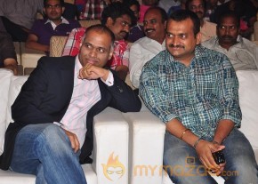 Balupu Audio Launch Photo Gallery photo 78