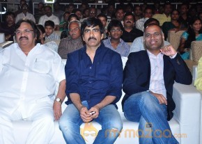 Balupu Audio Launch Photo Gallery photo 2