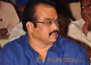 Balupu Audio Launch Photo Gallery photo 50