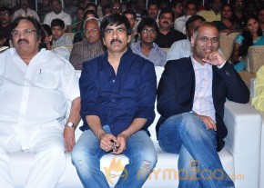 Balupu Audio Launch Photo Gallery photo 30