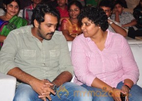 Balupu Audio Launch Photo Gallery photo 14