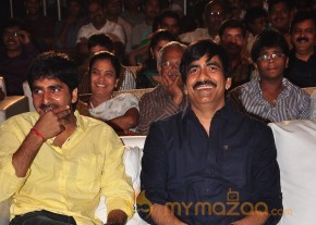 Balupu Audio Launch Photo Gallery photo 56