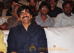 Balupu Audio Launch Photo Gallery photo 54
