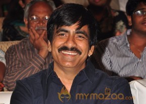 Balupu Audio Launch Photo Gallery photo 10