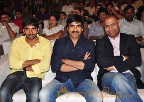 Balupu Audio Launch Photo Gallery photo 61