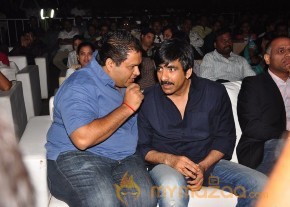 Balupu Audio Launch Photo Gallery photo 9