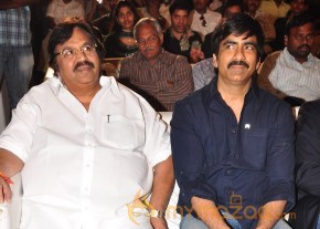 Balupu Audio Launch Photo Gallery photo 67