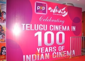 Balupu Audio Launch Photo Gallery photo 47