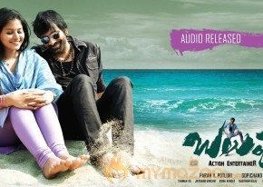Balupu Movie Audio Posters photo 4