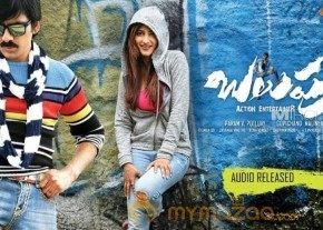 Balupu Movie Latest Photos photo 15