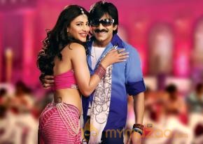 Balupu Movie Latest Photos photo 29
