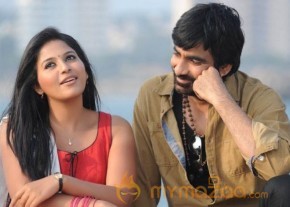 Balupu Movie Latest Stills photo 4