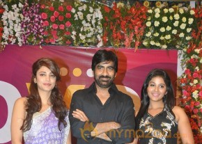 Balupu Movie Trailer Launch Photo Gallery  photo 4