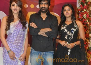 Balupu Movie Trailer Launch Photo Gallery  photo 63