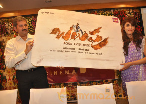 Balupu Movie Trailer Launch Photo Gallery  photo 70