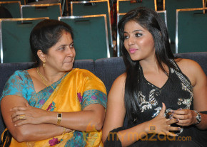 Balupu Movie Trailer Launch Photo Gallery  photo 42