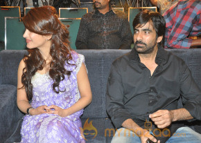 Balupu Movie Trailer Launch Photo Gallery  photo 18