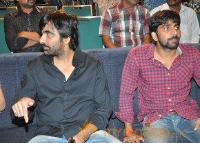 Balupu Movie Trailer Launch Photo Gallery  photo 50
