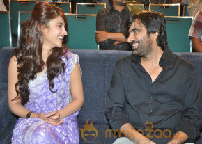 Balupu Movie Trailer Launch Photo Gallery  photo 59