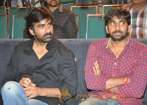 Balupu Movie Trailer Launch Photo Gallery  photo 61