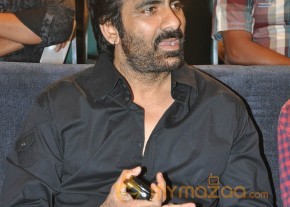 Balupu Movie Trailer Launch Photo Gallery  photo 31