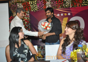 Balupu Movie Trailer Launch Photo Gallery  photo 41