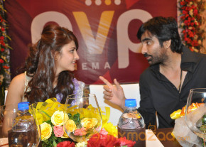 Balupu Movie Trailer Launch Photo Gallery  photo 11