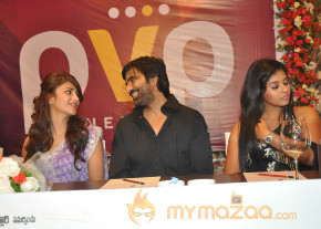 Balupu Movie Trailer Launch Photo Gallery  photo 65