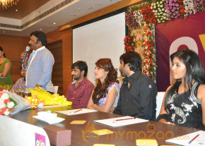 Balupu Movie Trailer Launch Photo Gallery  photo 73
