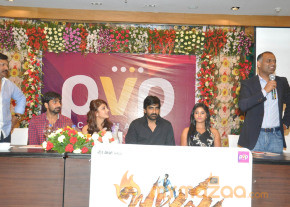 Balupu Movie Trailer Launch Photo Gallery  photo 25