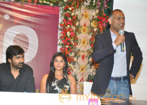 Balupu Movie Trailer Launch Photo Gallery  photo 12