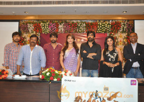 Balupu Movie Trailer Launch Photo Gallery  photo 78