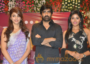 Balupu Movie Trailer Launch Photo Gallery  photo 6